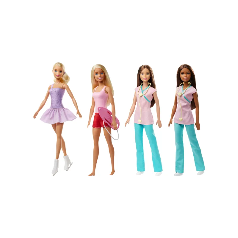 Barbie Doll Career Assortment: Barbie Nurse, Life Guard, Barbie Skate (1Pcs)