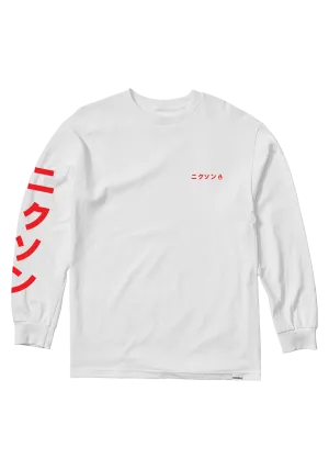 Ronin Long Sleeve T-Shirt - White